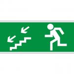 Evakuācijas virziens (trepes) uz leju K 20x8