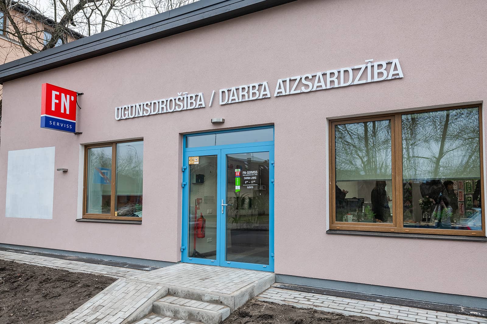FN-SERVISS Jelgavas filiāle, Veikals