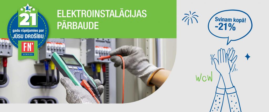 Elektroinstalācijas pārbaude