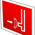 Luminiscējoša dubulta NORĀDE Stacionārās ugunsdzēsības sistēmas sausais cauruļvads