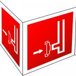 Luminiscējoša panorāmas NORĀDE Stacionārās ugunsdzēsības sistēmas sausais cauruļvads