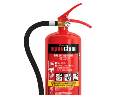 Pulvera ugunsdzēsības aparāti